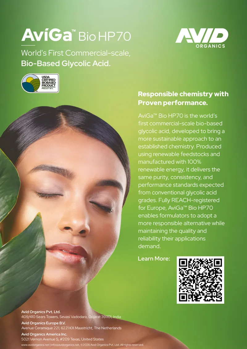 An advertisement for AviGa Bio HP70 with a woman holding a leaf and a QR code