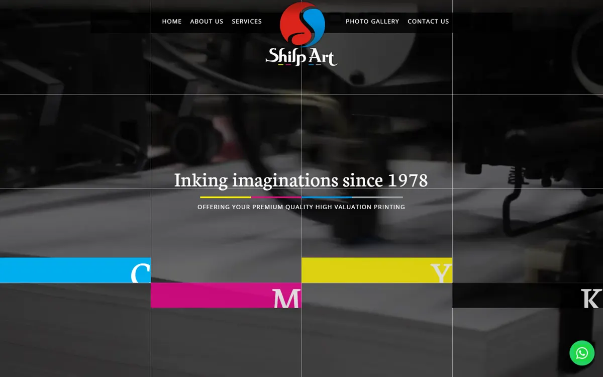 The Shilpart Printers home page: Inking imaginations since 1978